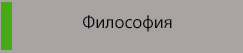100%x280